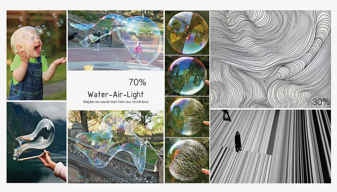 必勝客成都餐廳空間環境-清尚藝美